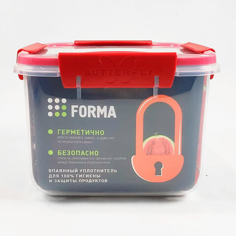 Контейнер с крышкой пищевой 0,75 л герметичный, BUTTERFLY, ланч бокс, 8,5х15,6х11 см, прозрачный, 4378259, 437825900