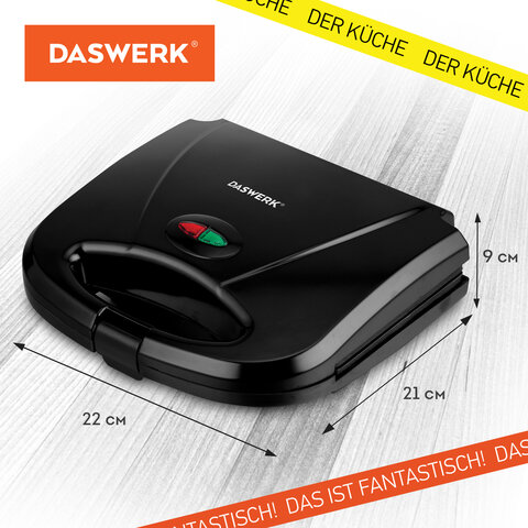 Электровафельница-орешница антипригарная, 6 орешков, 750 Вт, DASWERK (ДАСВЕРК), WM-8, 455655