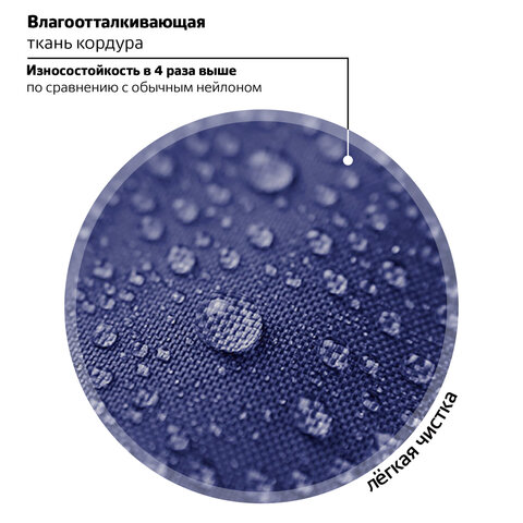 Ранец BRAUBERG PREMIUM, 2 отделения, с брелоком, "Night catcher", СВЕТЯЩИЙСЯ, 38х29х16 см, 273099