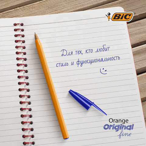 Ручки шариковые BIC "Orange Fine", НАБОР 8 шт., СИНИЕ, линия письма 0,32 мм, пакет, 919228/516351