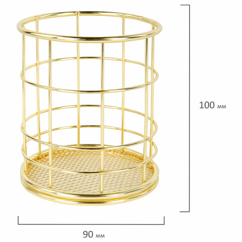 Органайзер стаканчик для косметики и мелочей MONTE VITA (МОНТЕ ВИТА), металлический, 100х90 мм, золото, 272486