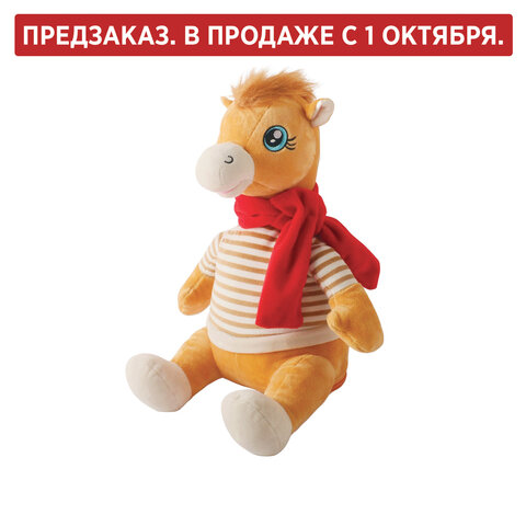 Подарок новогодний ФРАНЦУЗ ДЖОРЖ "Мягкая игрушка-символ 2026 года", НАБОР конфет 1000 г, WELDAY (ВЭЛДЭЙ)