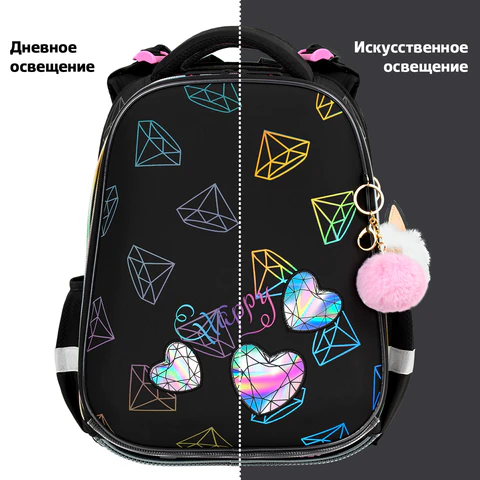 Ранец BRAUBERG LUMINOUS, 2 отделения, с брелоком, "Diamonds", СВЕТЯЩИЙСЯ РИСУНОК, 38х29х16 см, 272070