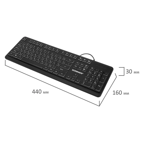 Клавиатура проводная бесшумная USB, 104 плоские клавиши, LED-подсветка, SONNEN K308, черная, 513947