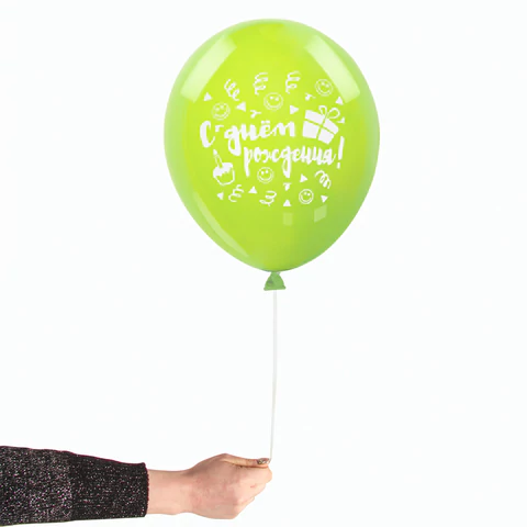 Шары воздушные ЗОЛОТАЯ СКАЗКА, 12" (30 см), КОМПЛЕКТ 5 штук, ассорти 5 цветов, с рисунком "С Днем Рождения", пакет, 105016
