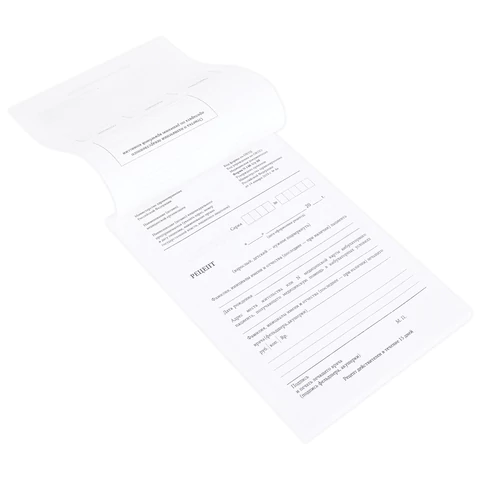 Бланк медицинский рецептурный СТАРОГО ОБРАЗЦА, форма 148-1/у-88, А5, 135х195 мм, СКЛЕЙКА, 100 штук, офсет, STAFF, 130274