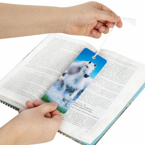 Закладка для книг с линейкой 3D-ОБЪЕМНАЯ BRAUBERG, "Белый конь", с декоративным шнурком, 125753