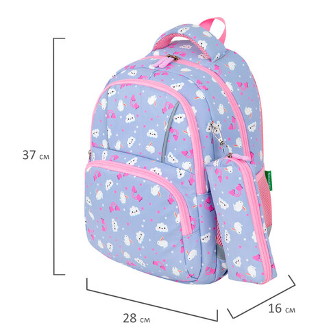 Рюкзак BRAUBERG KIDS SET, с пеналом в комплекте, 2 отделения, "Rainbow clouds", 37x28x16 см, 272100