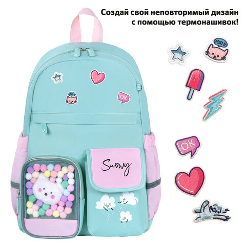 Рюкзак BRAUBERG PASTEL с термонашивками в комплекте, "Funny clouds", мятный, 40х29х14 см, 271421