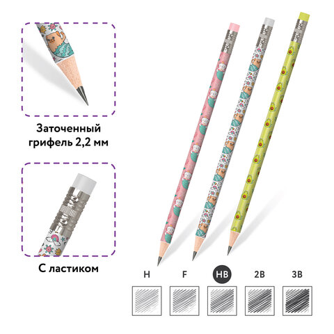 Карандаш чернографитный ЮНЛАНДИЯ "МАГИЯ", 1 шт., HB, с ластиком, корпус ассорти, 181778