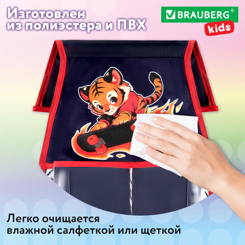 Кармашки-органайзер в шкафчик для детского сада BRAUBERG KIDS, крепление на липучке, наклейки-подсказки, 24х88 см, "Tiger", 273285