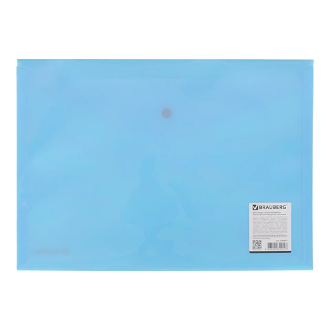 Папка-конверт с кнопкой BRAUBERG "Pastel", А4, до 100 листов, непрозрачная, аквамарин, 0,18 мм, 270474