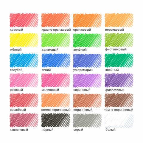 Карандаши цветные ПИФАГОР "ЖИРАФ", 24 цвета, шестигранные, 181252