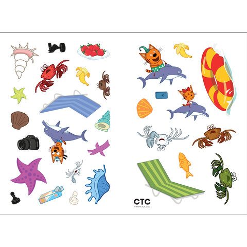 Книжка с наклейками АССОРТИ "Три кота. Развивающие наклейки", 25,5х19,5 см, 0+, МС