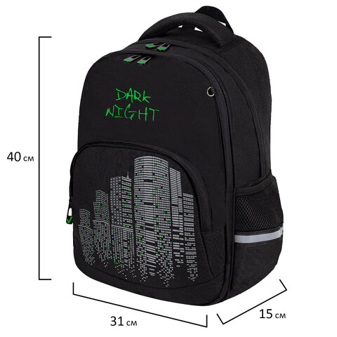 Рюкзак BRAUBERG SOFT, 2 отделения, 3 кармана, "Dark night", СВЕТООТРАЖАЮЩИЙ ПРИНТ, 40х31х15 см, 273119