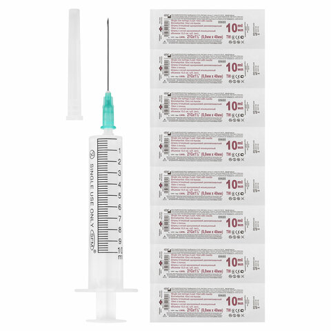 Шприц 2-х компонентный SFM, 10 мл, КОМПЛЕКТ 100 шт, в коробке, игла 0,8х40 - 21G, 534272