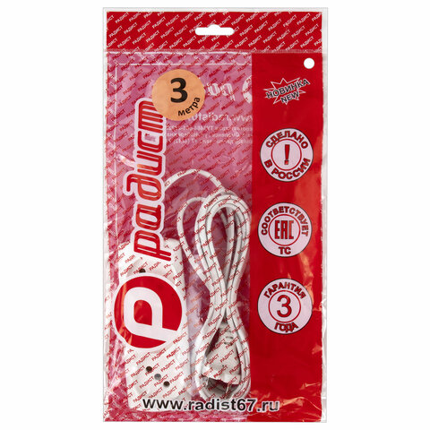 Удлинитель Р16-010, 3 розетки без заземления, 3 м, 2х0, 75 мм, 1300 Вт, белый, 563