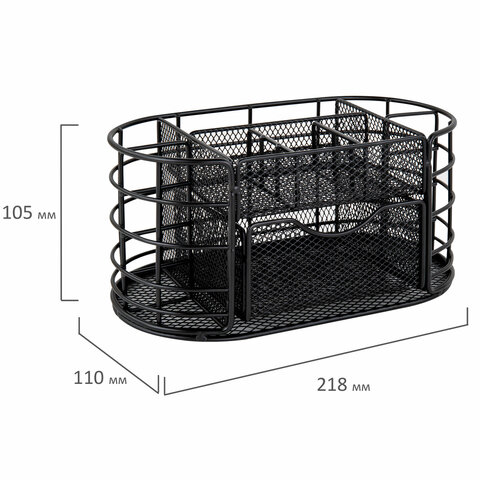 Органайзер для косметики и мелочей металлический 9 секций, MONTE VITA (МОНТЕ ВИТА), 105х218х110 мм, чёрный, 272476