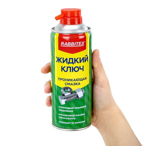 Смазка проникающая ЖИДКИЙ КЛЮЧ 450 мл, аэрозоль с трубочкой, RABBITEX (РАББИТЕКС), 700299