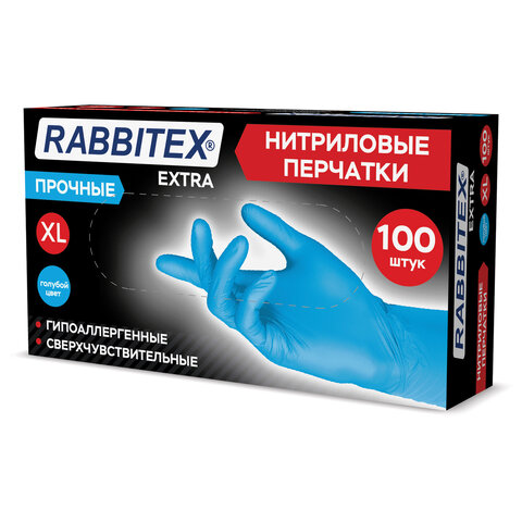 Перчатки нитриловые универсальные RABBITEX (РАББИТЕКС) Extra, 50 пар (100 шт.), голубые, размер XL (очень большой), 702162