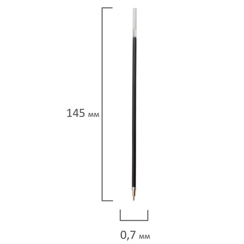 Стержень шариковый масляный BRAUBERG, 145 мм, СИНИЙ, игольчатый узел 0,7 мм, линия письма 0,35 мм, 170235