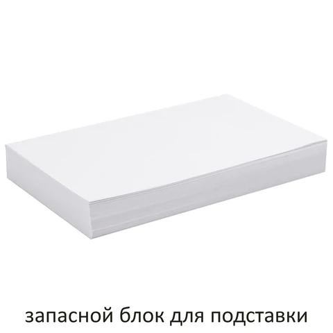 Блок для записей непроклеенный, 15х10х2 см, плотность 80 г/м2, белизна 90-92%, BESTAR, 123004