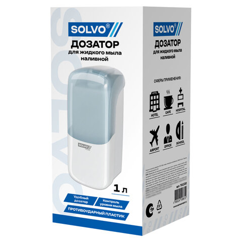 Дозатор для жидкого мыла SOLVO (СОЛВО), НАЛИВНОЙ, 1 л, белый, ABS-пластик, 701330