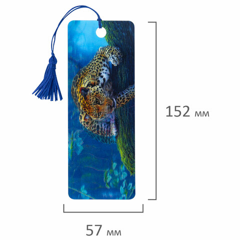 Закладка для книг с линейкой 3D-ОБЪЕМНАЯ BRAUBERG, "Леопард", с декоративным шнурком, 125766