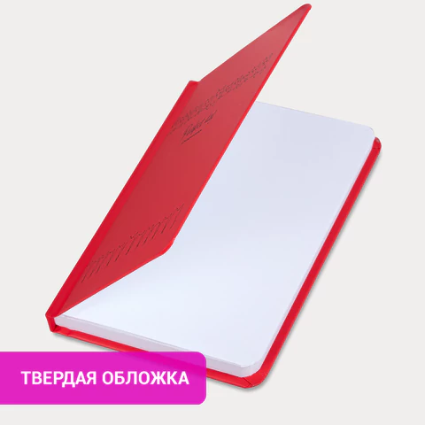 Ежедневник недатированный с резинкой, МАЛЫЙ ФОРМАТ А6 (109х148 мм), BRAUBERG, 128 л., "Котики", 114571