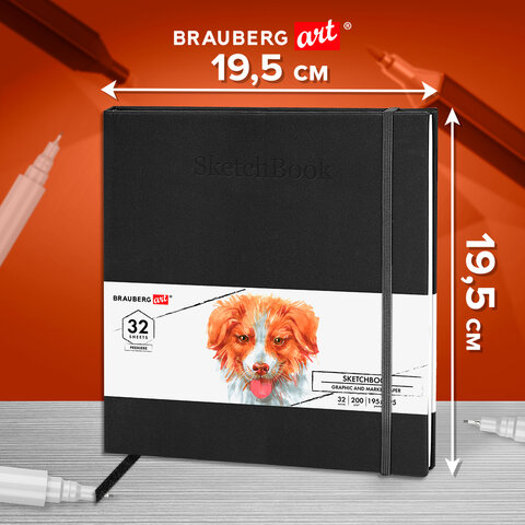 Скетчбук для графики и маркеров, "БРИСТОЛЬ" 200 г/м2, 195х195 мм, 32 листа, КОЖЗАМ, BRAUBERG ART PREMIERE, Черный, 115100