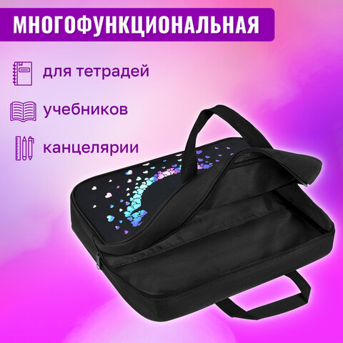 Папка на молнии с ручками BRAUBERG А4, 1 отделение, полиэстер, 80 мм, "Pretty face", 273307