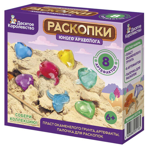 Набор для раскопок MAXI (гипс, стек, 19-26 фигурок из пластика), АССОРТИ, 10 КОР