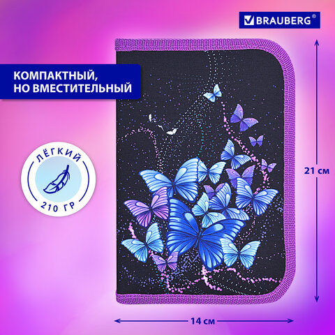 Пенал BRAUBERG, 1 отделение, 1 откидная планка, полиэстер, 21х14 см, "Fly Always", 271520
