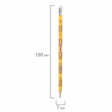 Карандаш чернографитный с таблицей умножения ЮНЛАНДИЯ "ЮНЛАНДИК-МАТЕМАТИК", HB, с ластиком, 181581
