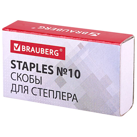 Канцелярский набор BRAUBERG "ULTRA", 10 предметов, вращающаяся конструкция, черно-белый, 236954