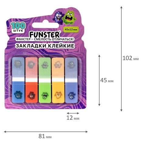 Закладки клейкие Z-сложения FUNSTER (ФАНСТЕР) "Монстрики", 45х12 мм, 100 шт. (5 цветов х 20 листов), в диспенсере, 116701