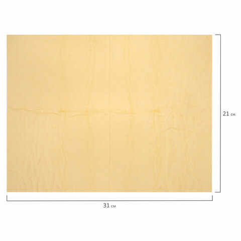 Салфетка синтетическая PVA-замша 31x21 см, в тубе, желтая, для авто, дома и офиса, ГРАНДМАСТЕР, 609976