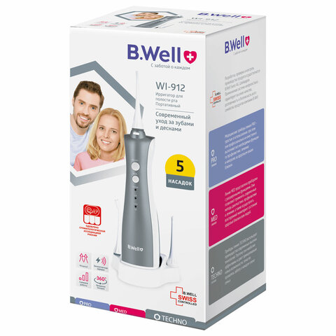 Ирригатор для полости рта (НДС 10%) B.WELL TH-912, портативный, емкость резервуара 0,15 л, 5 насадок, бело-серый