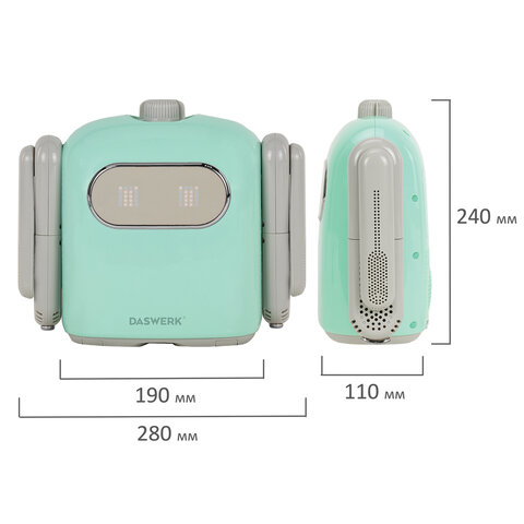 Сушилка для обуви, варежек, перчаток, складная, с подсветкой и таймером, 150 Вт, DASWERK (ДАСВЕРК) SUPER SD11, 456788