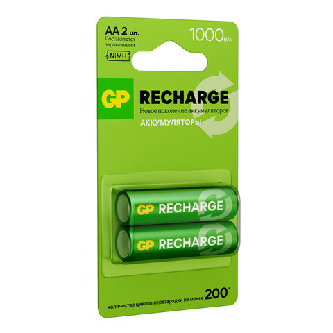Батарейки аккумуляторные GP ReCharge Ni-Mh пальчиковые КОМПЛЕКТ 2 шт., АА (HR6) 1000 mAh, 100AAHCV, 100AAHCV-2CRSB