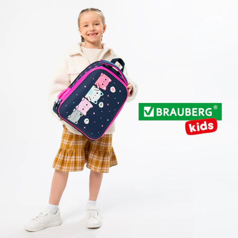 Ранец BRAUBERG KIDS START, 1 отделение, 2 кармана, Anti-gravity, 35х26х13 см, 273150