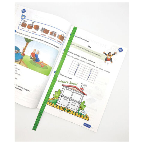 Закладки для книг с принтами САМОКЛЕЯЩИЕСЯ, КОМПЛЕКТ 6 шт., рисунки ассорти, 2921.АС/6