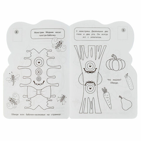 Раскраска с вырубкой и наклейками, АССОРТИ, А5, 145х210 мм, 16 стр., 16 наклеек, УМКА