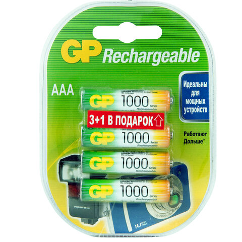 Батарейки аккумуляторные GP, AAA (HR03), Ni-Mh, 950 mAh, 4 шт. (ПРОМО 3+1), блистер, 100AAAHC3/1