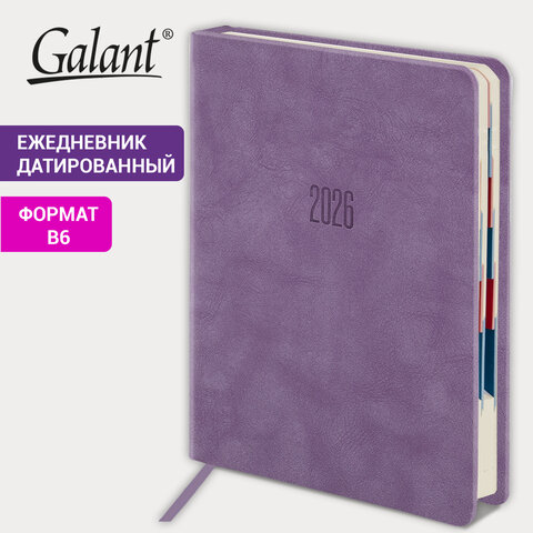 Ежедневник датированный 2026 B6 125х173 мм, GALANT "Vivid", под кожу, сиреневый, 117412