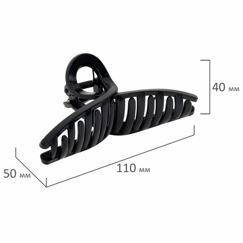 Крабы для волос НАБОР 3 шт., 8,5 см / 8,5 см / 11 см, soft-touch, чёрный, MONTE VITA (МОНТЕ ВИТА), 457032