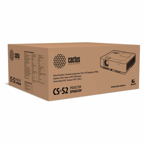 Проектор CACTUS CS-S2.B, 3LCD, 1024x768, 16:9, 4:3, 40000 лм, 15000:1, 4,7 кг
