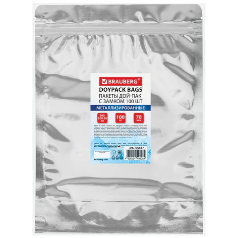 Пакеты дой-пак с замком ZIP LOCK, металлизированная + прозрачная стенка, 200х300 + 50 мм, КОМПЛЕКТ 100 штук, 70 мкм, BRAUBERG, 700687