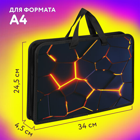 Папка на молнии с ручками ЮНЛАНДИЯ А4, 1 отделение, пластик, ширина 45 мм, "Volcano split", 273358