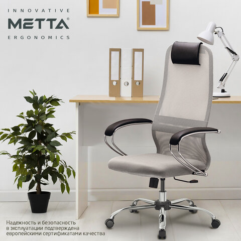 Кресло офисное МЕТТА "SU-B-8" хром, ткань-сетка, сиденье мягкое, светло-серое